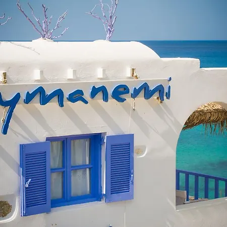 κymanemi Folegandros Pensjonat 3*